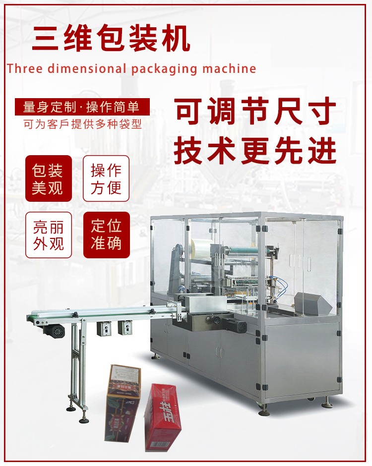 1661842080425174.jpg brPq7dvp2jmUgZyAqQRpoBAGDs0.jpg