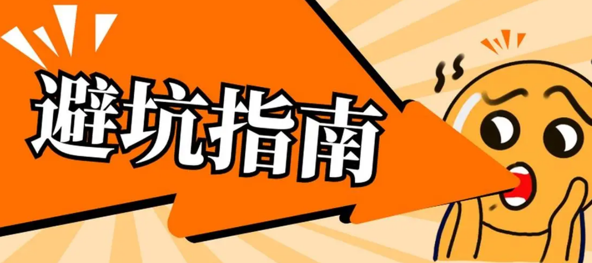 采購裝盒機十大避坑指南 采購裝盒機十大避坑指南